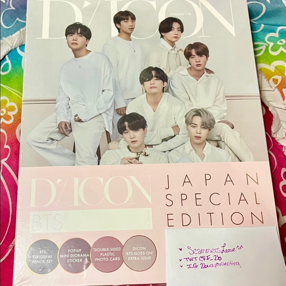 WTS BRAND NEW SEALED BTS DICON JAPAN EXCLUSIVE
